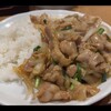 えびす飯店 - 