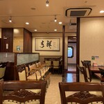 蓬莱春飯店 - 