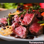 Specially selected thick-sliced Cow tongue and grilled red meat