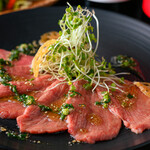 [Limited quantity] Specially selected Cow tongue sashimi