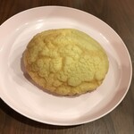 グランディール 京都 - 