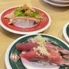 回転寿司 豊魚 大船店