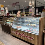 銀座コージーコーナー - 店舗[2023.11]