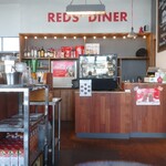 REDS’ BURGER STORE - 