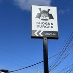 SHOGUN BURGER - 