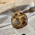 Pane Ho Maretta - キャラメル×アーモンド×オレンジのセーグル ¥290