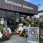 SHOGUN BURGER - 