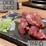 Jingisukan To Motsu Nabe Hirobei - 