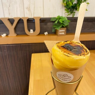 アイス工房 優_0