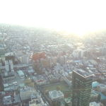 ピーク・ラウンジ - 