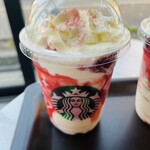 スターバックス・コーヒー - 