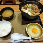 Yayoi Ken - すき焼定食