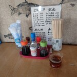 Matsuya Sushi - テーブルセットアップ状況