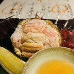 越後一会 十郎 - 