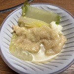 Nomikuidokoro Hareruya - なんかん鍋
