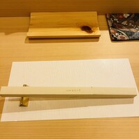 鮨 赤酢 かなやま - 