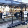 くじら食堂 nonowa 東小金井店