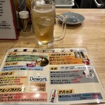 山陰鮮魚 炭火焼 居酒屋 地力 - 