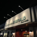 PUB LOUNGE EMERALD - 