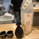 山陰鮮魚 炭火焼 居酒屋 地力 - 