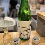 山陰鮮魚 炭火焼 居酒屋 地力 - 