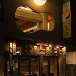 Izakaya Shim Machi - 