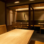 Izakaya Shim Machi - 