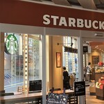 スターバックス・コーヒー - 