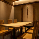 Izakaya Shim Machi - 