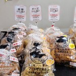 マーミヤかまぼこ とまりん店 - 