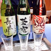 囲炉裏と日本料理 松風庵 - 