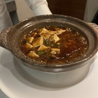 熱香森 - 