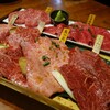 Daikanyama Yakiniku Kaneko - 