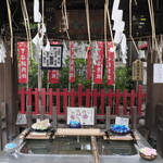 Sanji - 下谷神社の手水舎