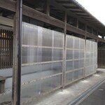 桜木屋 - 冬囲い【２０２３年１１月撮影】