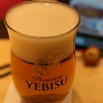 YEBISU BAR - 