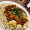 お好み焼みっちゃん総本店 ekie店