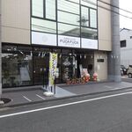 LAUNDRY&CAFE FUCA FUCA - 