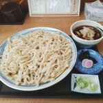 Shoutarou Udon - 