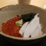 御料理そごう - 