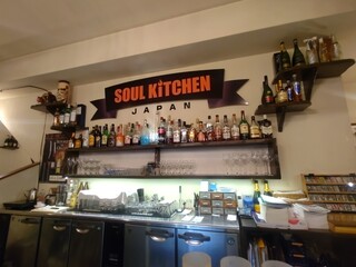 SOUL KITCHEN - 