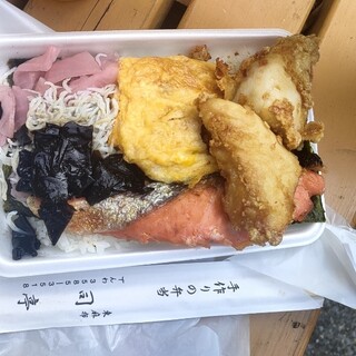 司亭>