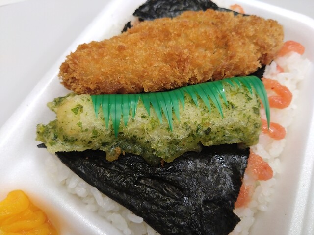 ほっかほっか亭 天昌寺店 - 青山（弁当）の写真