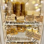 森のpizza Lodge - メニュー_2023年11月