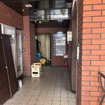 カニ蟹 crab noodle 三宮 - 