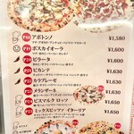 森のpizza Lodge - メニュー_2023年11月
