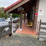 森のpizza Lodge - 外観_2023年11月