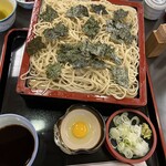 尾張屋 - 