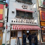 BAKERY & BURGER JB'S TOKYO - 店外
