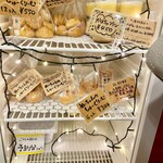 森のpizza Lodge - メニュー_2023年11月